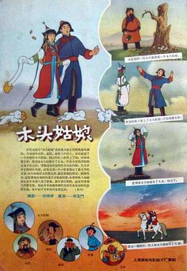 亚洲免费播放