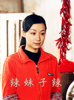 国产成人a视频在线观看
